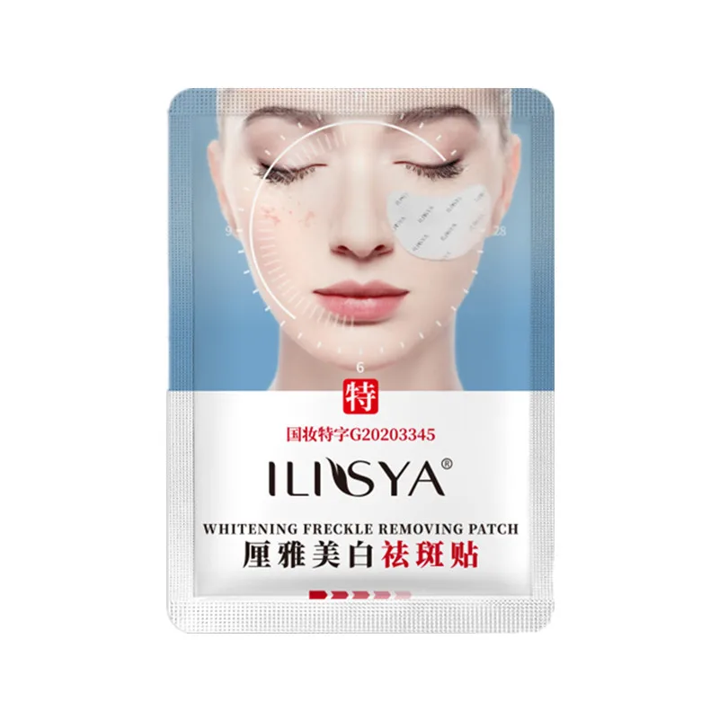 

Free Gift-Whitening Patch Remove Melasma Acne Melanin Dark Spots Freckle Spot Fading Chloasma Pigmentation Moisturizing Skin