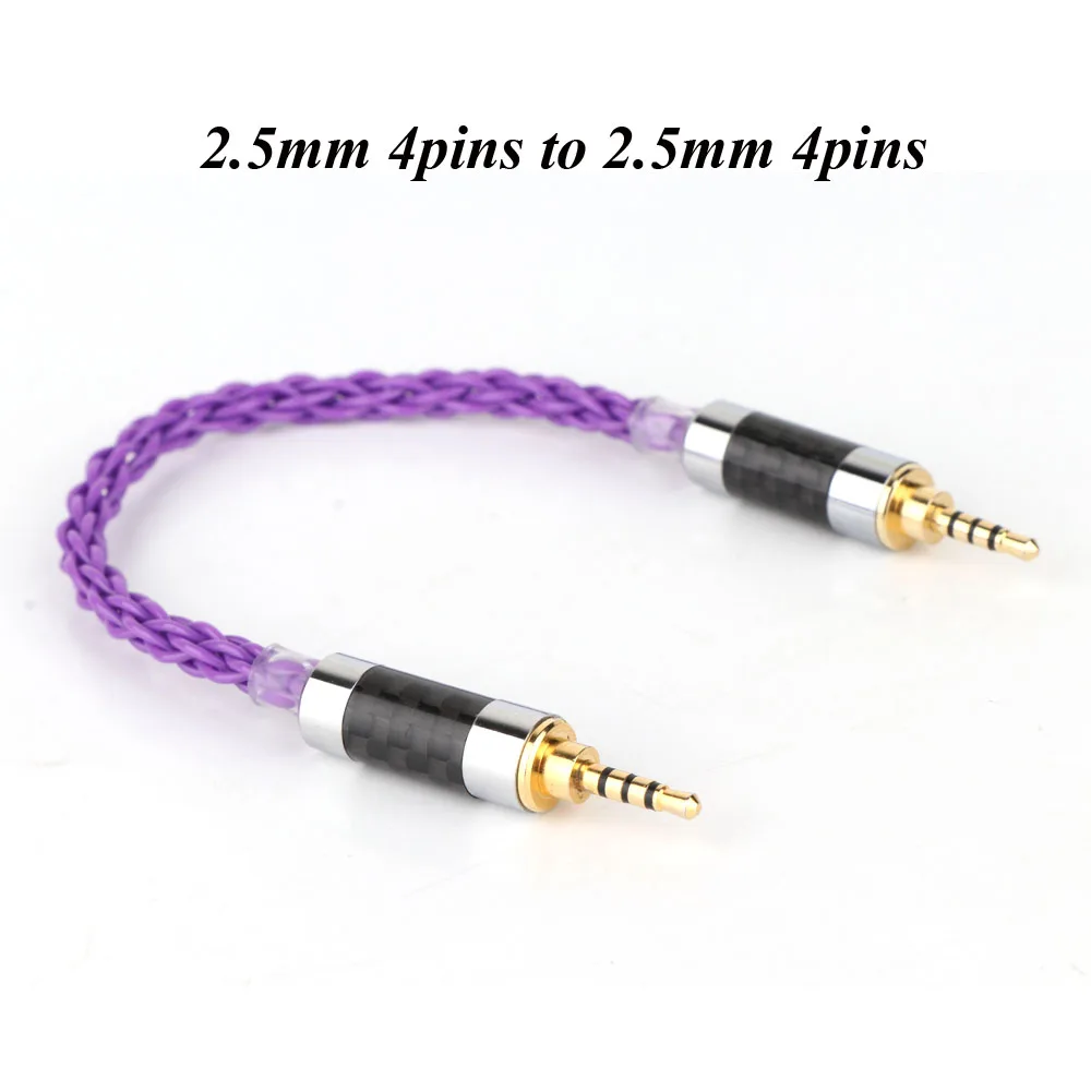 

2.5mm TRRS Balanced Male to 2.5mm TRRS Balanced Male Audio Adapter Cable 2.5mm to 2.5mm TRRS Balance Cable
