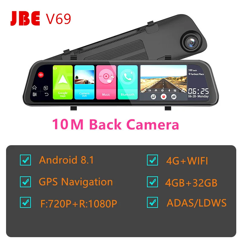 Зеркало видеорегистратор Автомобильное зеркало заднего вида 12 дюймов с 4G FHD Android 8