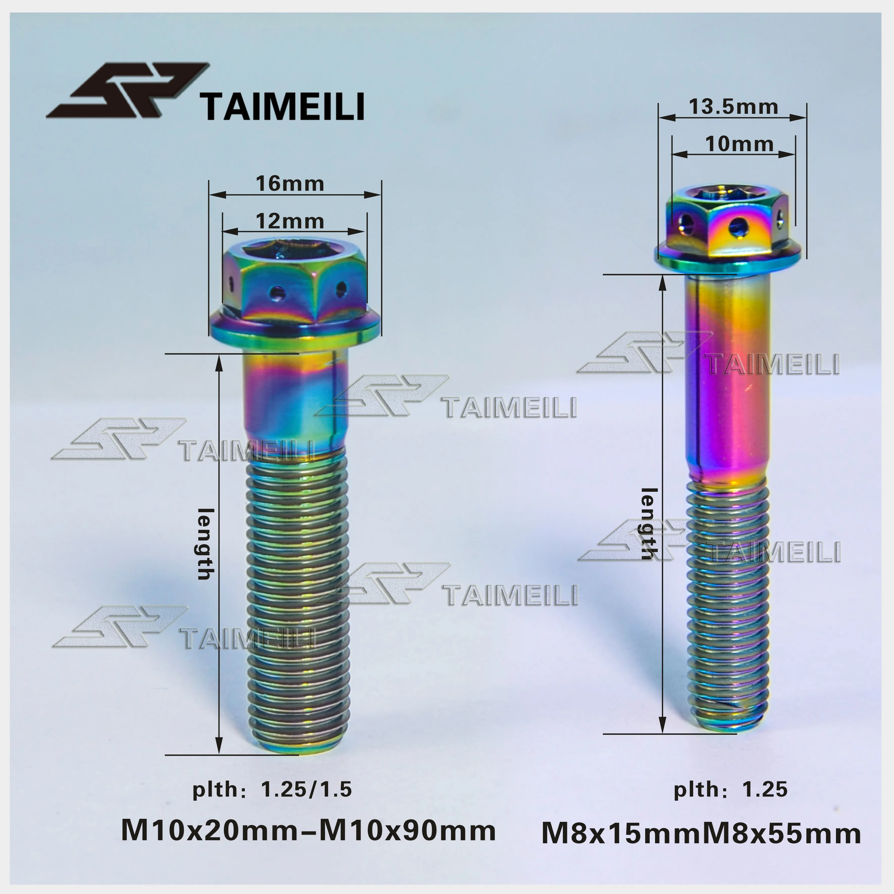 Болт из титанового сплава GR5 с фланцевой головкой внутри и снаружи Шестигранная