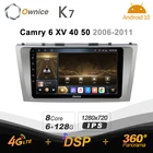 Автомобильный радиоприемник Ownice K7 6G + 128G для Toyota Camry 6 XV 40 50 2006 - 2011 android 10,0, поддержка интерьера, атмосферная лампа 360 4G LTE