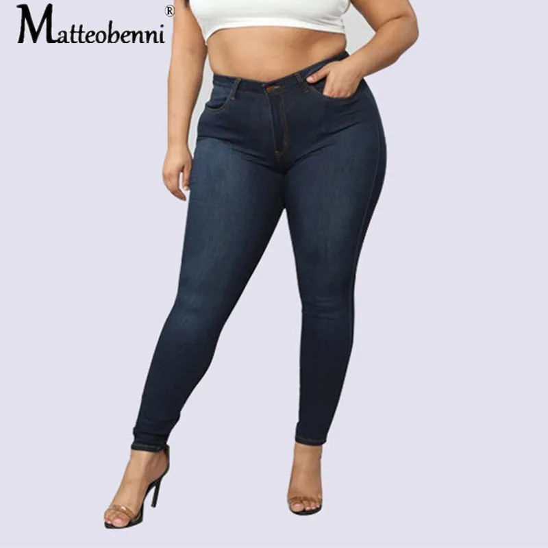 

2021 Summer New Fashion Plus Size Jeans XL-5XL Women's High Waist Skinny Denim Jeans Casual Stretch Slim Pencil Pants Ladies