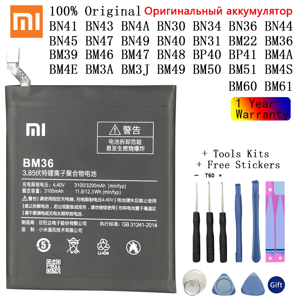 

Оригинальный аккумулятор для Xiaomi Mi Redmi Note Mix Max 2 3 3S 3X 4 4X 4A 4C 5 5A 5S 5X M5 6 6A Mi6X 7 8 9 MI9 Pro Plus Lite, батареи