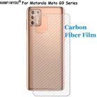 Защитная пленка из углеродного волокна (не закаленное стекло) для Motorola Moto G9 Plus Power Play 3D