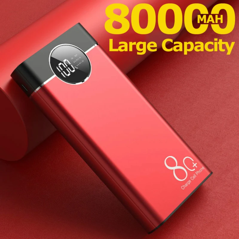 Портативный внешний аккумулятор с 2 USB портами 80000 мАч|Внешние аккумуляторы| |