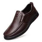 Мужские Мягкие Кожаные Мокасины оверсайз высокого качества, однотонные, модная новинка 2021, весенне-осенняя повседневная обувь для вождения