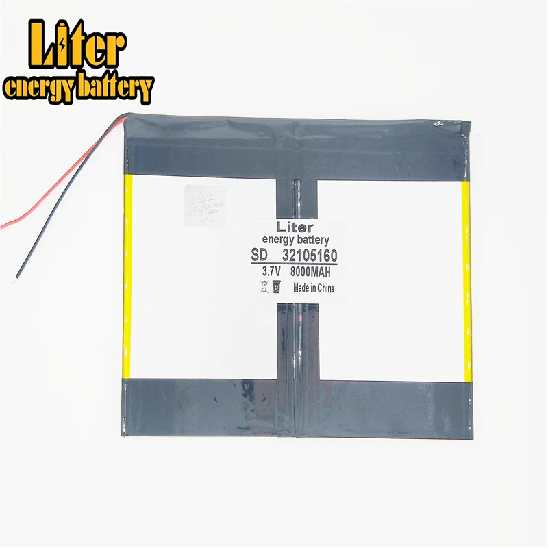3 7 V 8000mAH 32105160 LIIB (полимерный литий ионный аккумулятор/) аккумулятор для