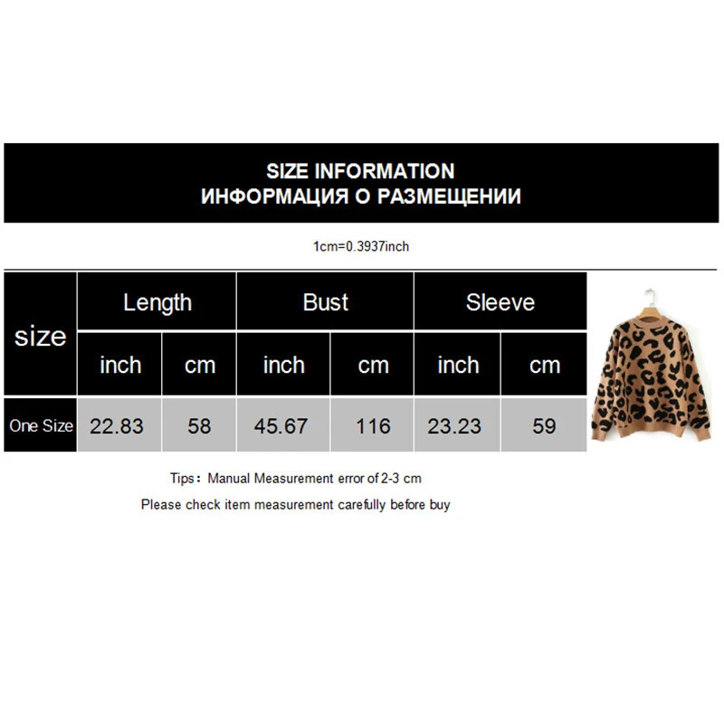 2022 Women Leopard Knitted Sweater Winter Animal Print Thick Jumper Long Sleeve Female Pullovers Ladies Casual tops | Женская одежда