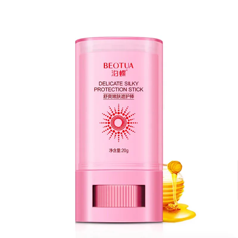 Солнцезащитный экран солнцезащитный SPF 50 крем для лица защита солнечный