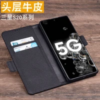 luxury genuine real leather wallet phone cases for samsung galaxy s20 plus phone bag for galaxy s20 fe ultra card slot pocket
