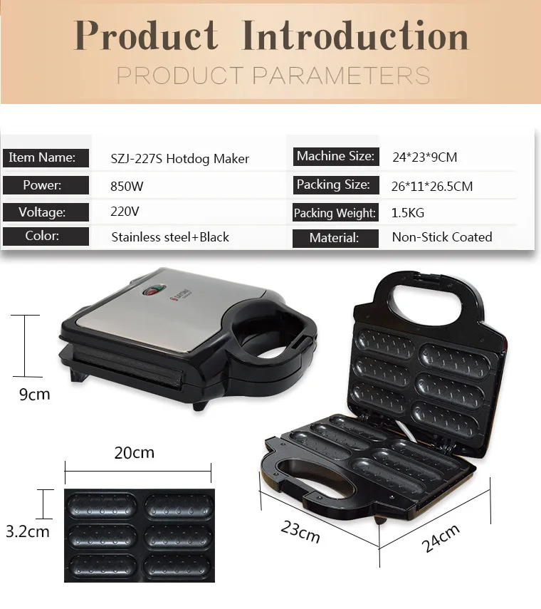 Электрическая вафельная машина для приготовления сосисок хрустящая французская