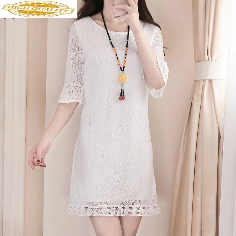 Летние корейские элегантные вечерние платья с белым кружевом четыре цвета