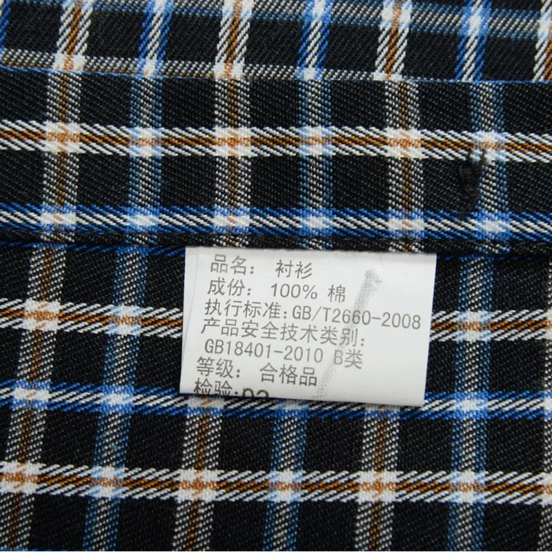 Мужская модная повседневная клетчатая рубашка с длинными рукавами и принтом