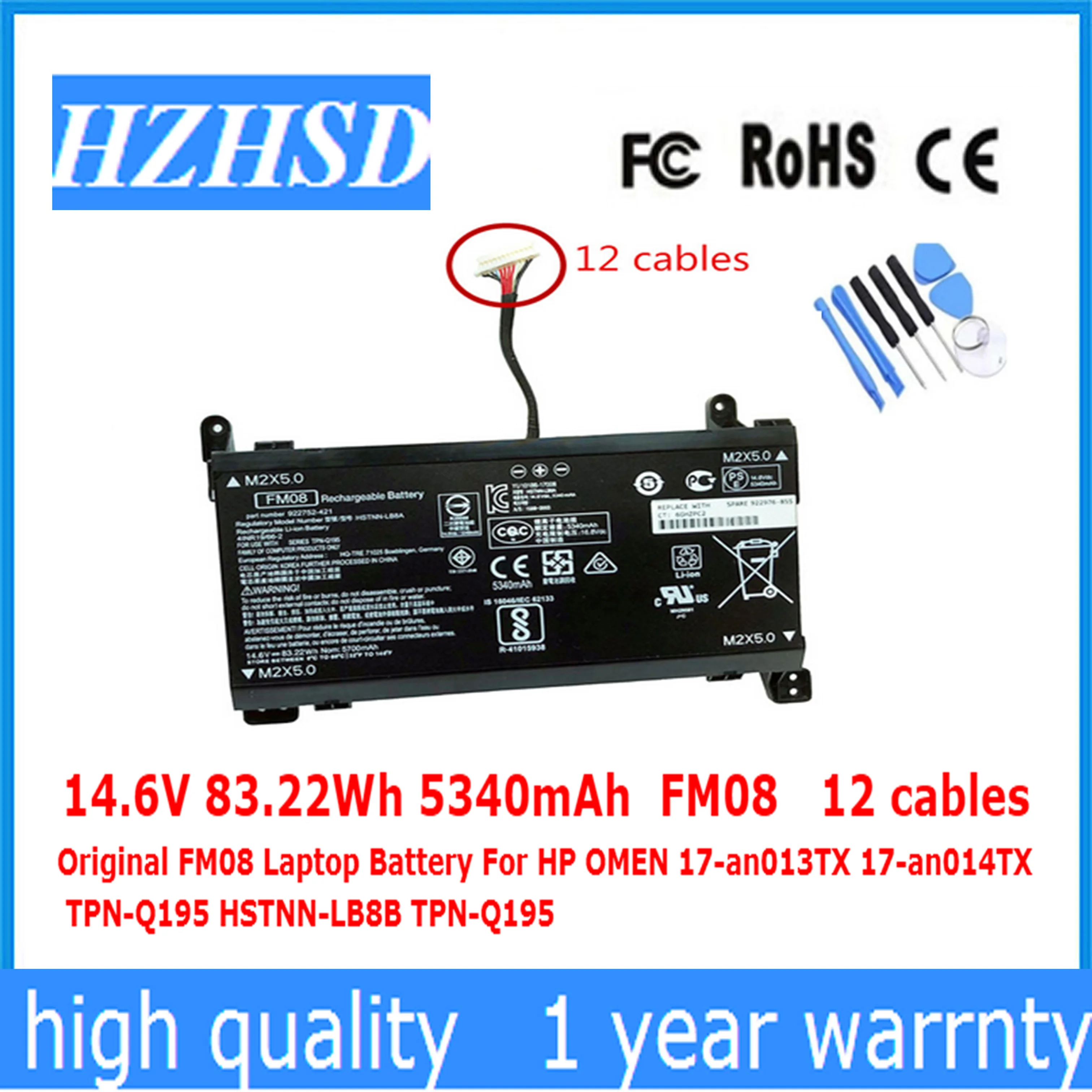 14 6 V 83.22Wh 5340 мА/ч оригинал FM08 ноутбук Батарея для HP двумя способами Женские 17 an013TX