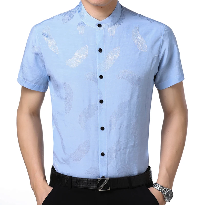 Рубашка С Высоким Воротником Мужская Купить