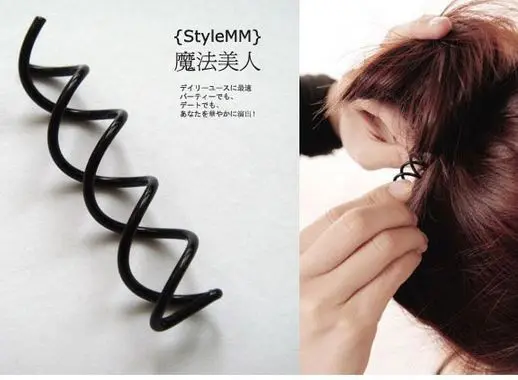 5 шт. спиральные Инструменты для укладки волос бигуди хлопковая веревка цветная