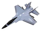 CSOC F35 модель самолета с дистанционным управлением, 2,4 ГГц