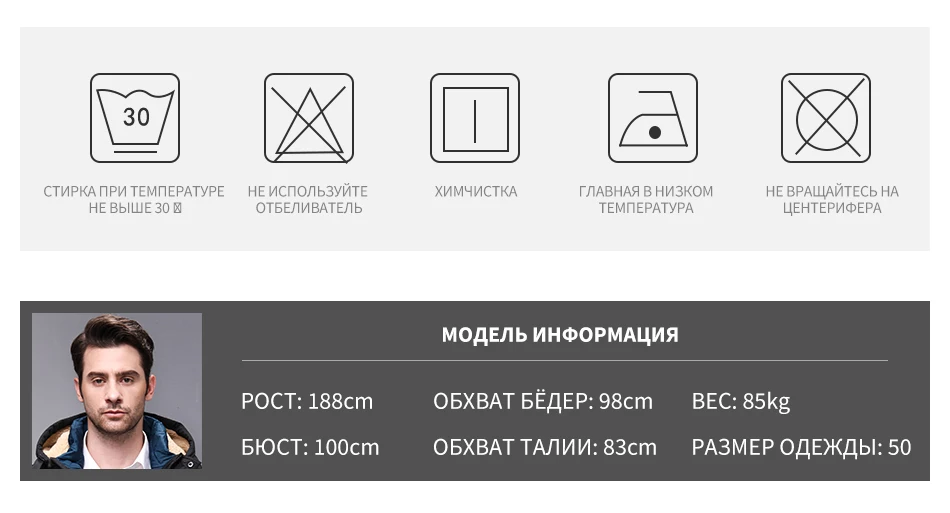 Blackleopardwolf Новое поступление зимнее пальто высокое качество повседневные мужские парки со съемным капюшоном пуховик мужская одежда для офиса BL-1000