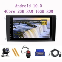 zltoopai car player android 10 0 for porsche cayenne ips dsp touch screen gps navigation media player wifi 3g4g ips dsp hifi hd