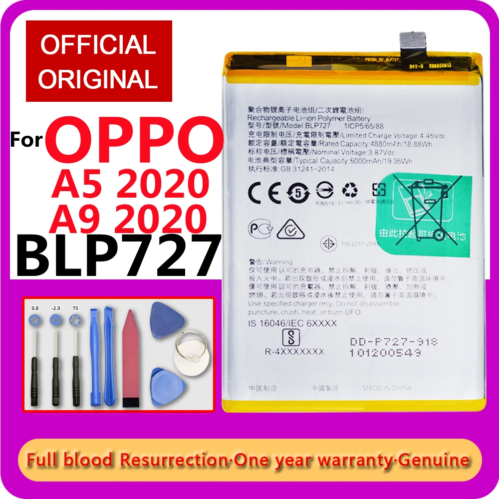

New 100% Original High Capacity BLP727 5000mAh Battery for OPPO A5 2020 / A9 2020 Smart Phone Quality Batteries + Free Tools