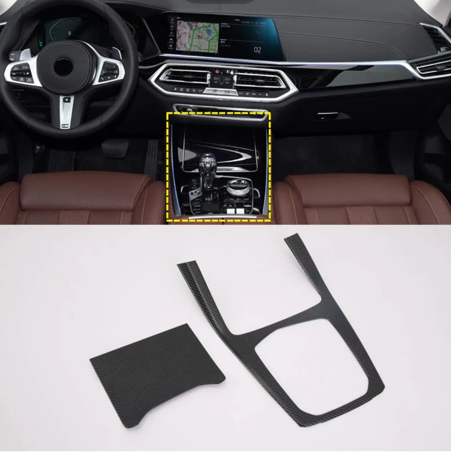 Для BMW X5 G05 2019 2020 украшение автомобиля из углеродного волокна стиль внутренняя