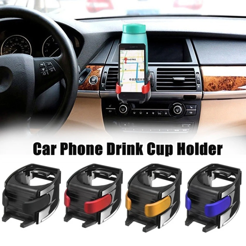 

Car Air Vent Drink Cup Bottle Holder 2 in 1 Adjustable Mobile Phone Mount Bracket Stand Cradle In Stock