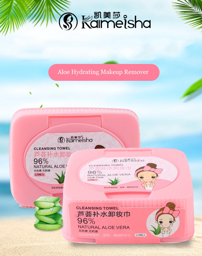 128 шт. удалитель для макияжа с алоэ увлажняет одноразовые очищающие салфетки в