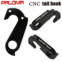 paloma ultra light cnc tail hook road bike rear derailleur cycling aluminum alloy with screws bicycle accessories