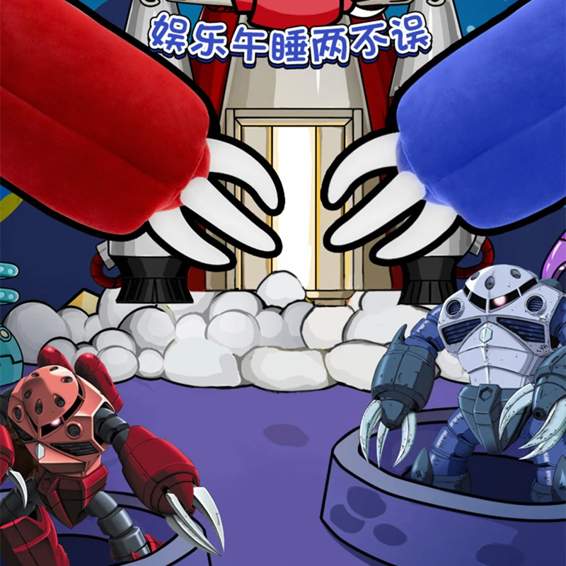

Anime Mobile Suit Gundam MSM-07 ZGok Paw Cosplay Adult Children Kawaii Plush Cartoon Print Siesta Pillow Prop