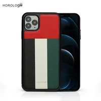 horologii custom name service luxury united arab emirates flag color mobile phone case for iphone 11 12 13 pro max cover