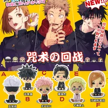 Anime Jujutsu Kaisen cute kawaii Gojo Satoru Itadori Yuji Megumi Kugisaki Nobara Nanami Kento Geto Suguru Q sitting figures