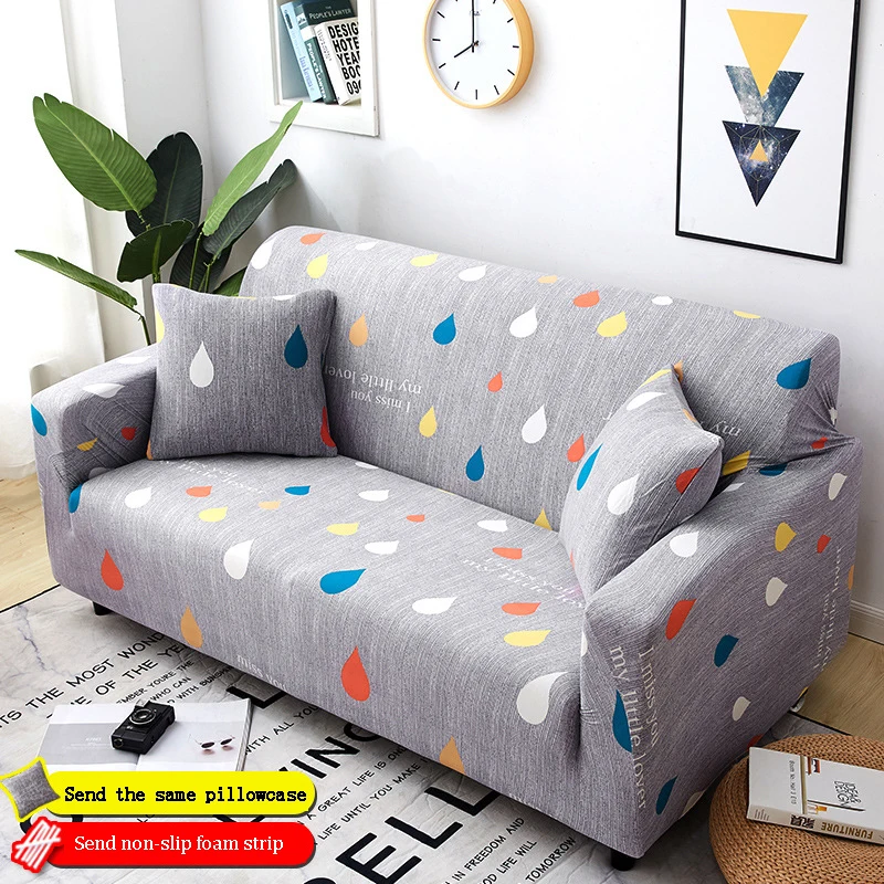 3 местный эластичный диван подлокотник крышка Slipcover стрейч для гостиной Универсальный нескользящий все включено мебель протектор
