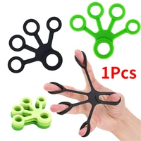 1 pcs silicone hand expander finger gripper stretcher trainer strength resistance wrist exercise fitness