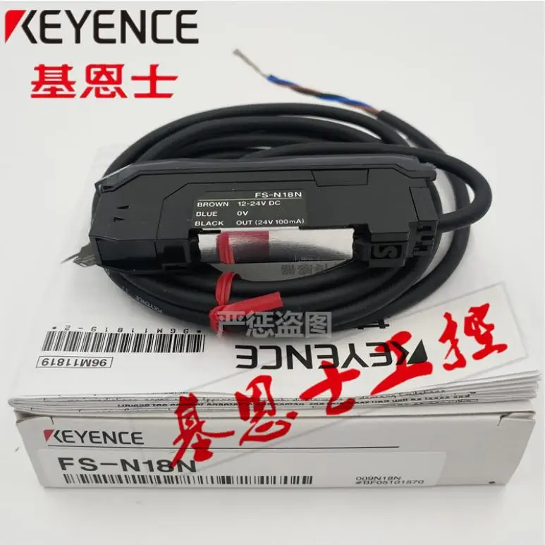 

new Original Keyence digital fiber optic amplifier FS-N18N FS-N11N FS-N13N FS-V11 FS-V21R FS-V31 FS-33P