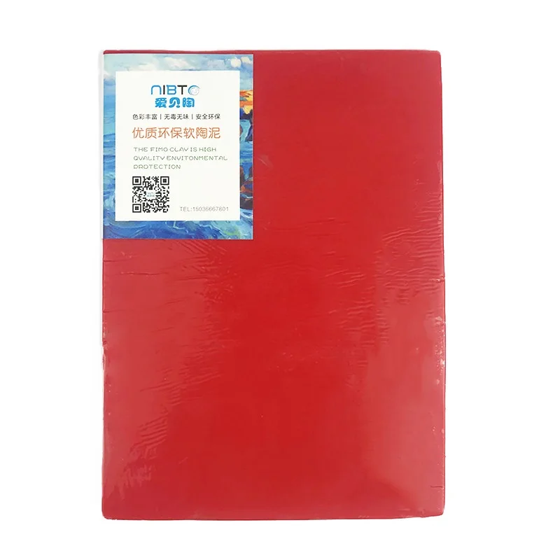 1 шт. 500 г/шт. мягкая глина цвет грязи скульптура Пластилин ребенок студент