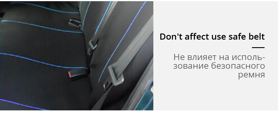 AUTOYOUTH Универсальный подходит полный набор Плоских тканевых чехлов для автомобильных сидений(синий/черный) 9 шт. подушка безопасности совместима с большинством автомобилей, грузовиков, внедорожников