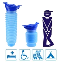 high quality male female emergency portable urinal go out travel camping car toilet pee bottle 750ml blue urinal 1pc