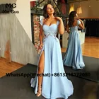 Женское длинное вечернее платье, голубое плиссированное платье-трапеция с бисером и высоким разрезом, платье для выпускного вечера, 2021