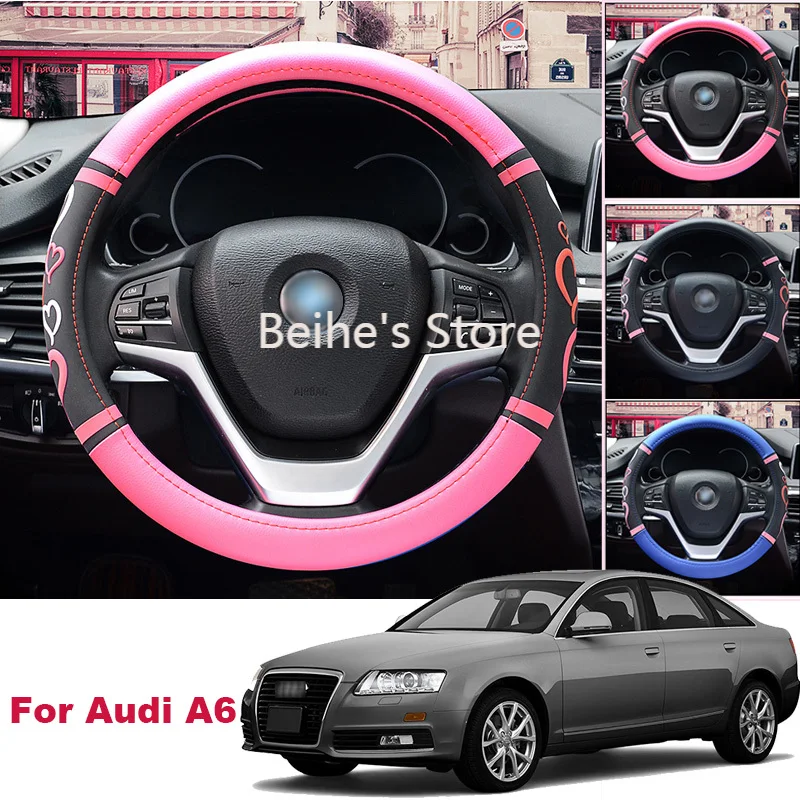

Нескользящий автомобильный чехол на руль для Audi A6, чехол из искусственной кожи для рулевого колеса 38 см, размер M, чехол для рулевого колеса