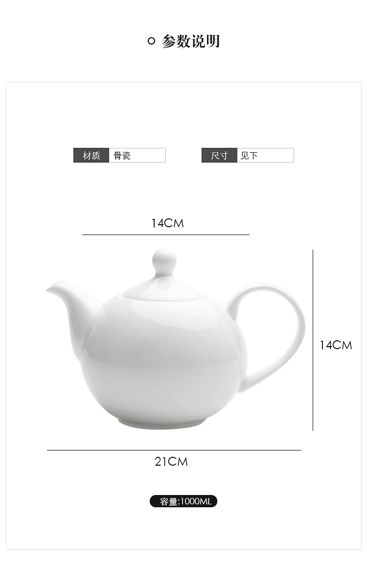 

1000ml Ceramics Coffee Kettle Cold Brew Tea Maker White Round Coffee Kettle Portable Gooseneck Cover Expr Kawy Home Decor AE50KF