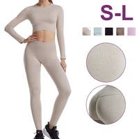 women workout set 2 piece exercise quick drying absorb sweat yoga outfits high waist flexible bra gym fitness sports active wear