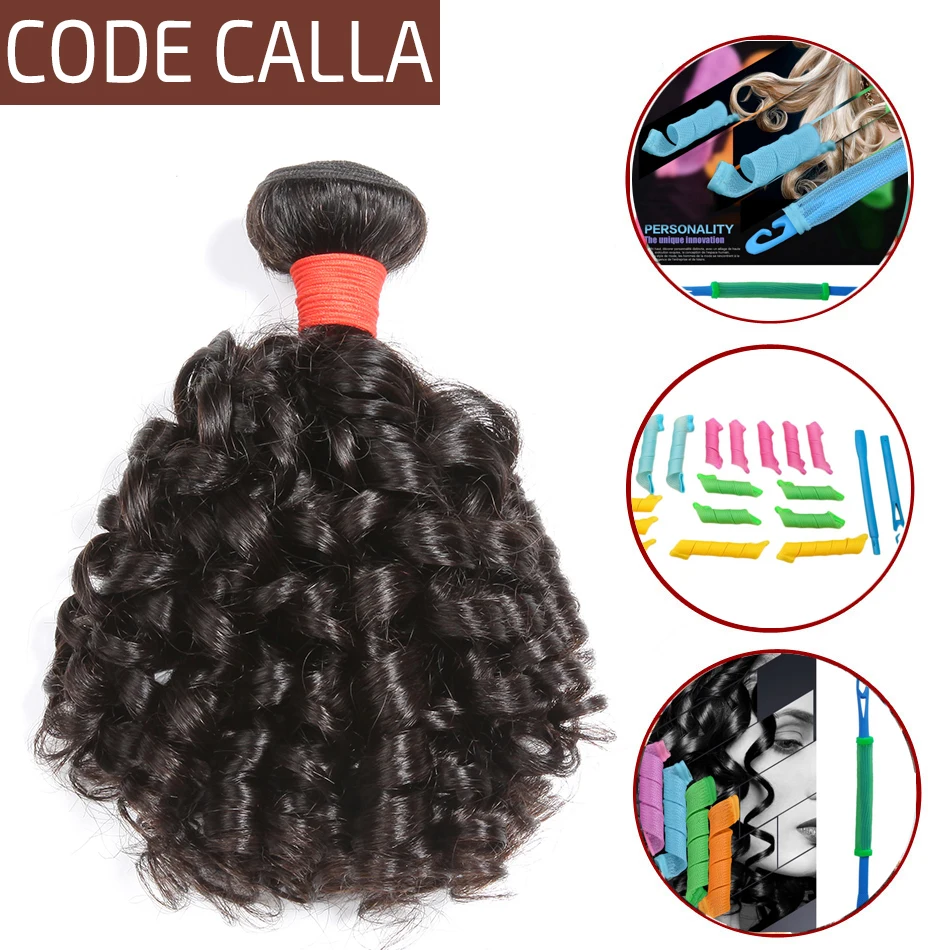 Bouncy Curly Hair Bundles With 13x4 Hd Lace Front Human Brazilian 3 4 Weave And Loose Wiht Closure | Шиньоны и парики
