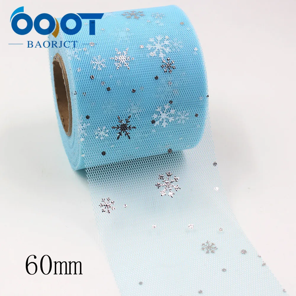 60/130 мм 5 ярдов Рождественские снежинки блестящие серебряные Пряжа Ленты сделай