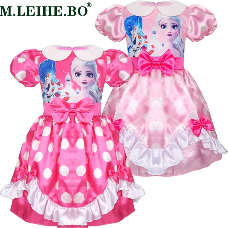 Летнее платье для девочек Разноцветное Эльзы Пышный рукав бант Платье-пачка