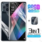 Гидрогелевая пленка для Oppo Find X3 Pro, Защитная пленка для камеры Oppo Find X 3 Pro, X3 Pro