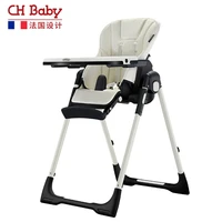 baby feeding chair multifunctional leather folding portable reclining dining chair adjustable height kid table high chair