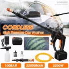 2200 Вт 22500 бар мАч Беспроводная мойка высокого давления автомобильный пистолет-распылитель, портативная мойка автомобиля, Мойка под давлением, Очистительная Машина