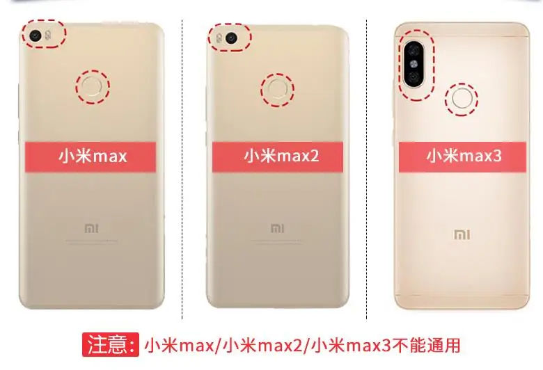 Чехол книжка для xiaomi mi max 2 оригинальный размер 6 44 дюйма|Бамперы| |
