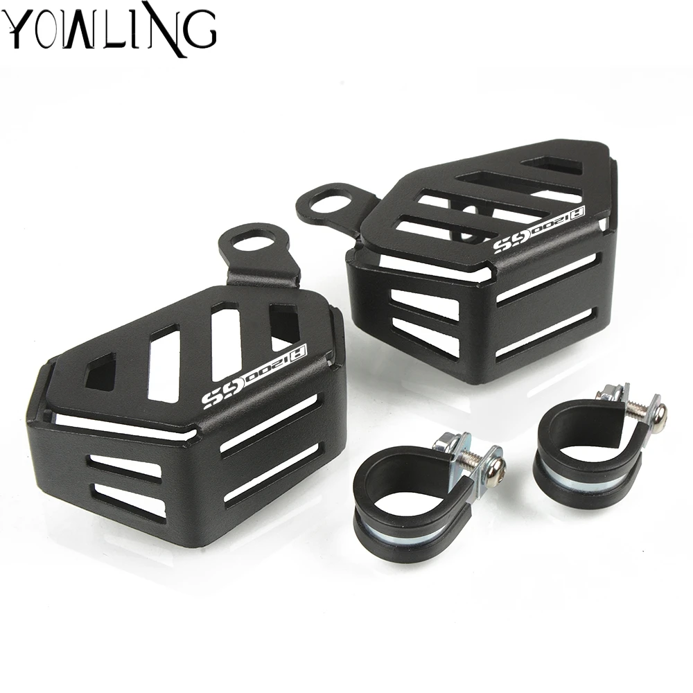 Мотоциклетный передний тормозной насос Жидкость Танк защитник резервуара