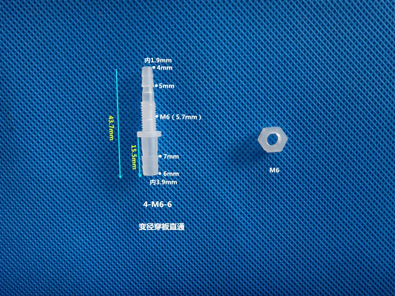 3 Pcs plastic Trough-wall Reducing barb Fitting 4/6/8/10/12/mm Bulkhead Hosetail Hose pannel mount Barb Pipe Fitting Connector